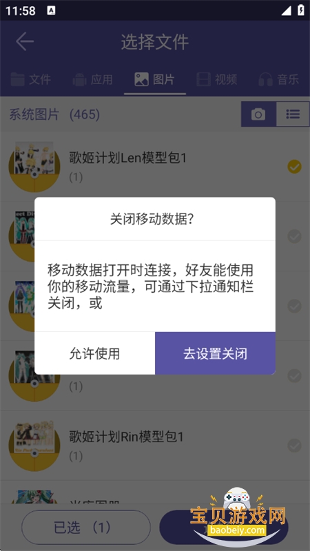 촫app׿ֻ