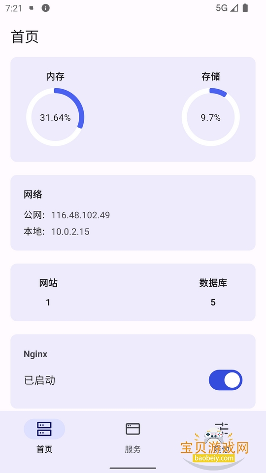 WSToolbox°