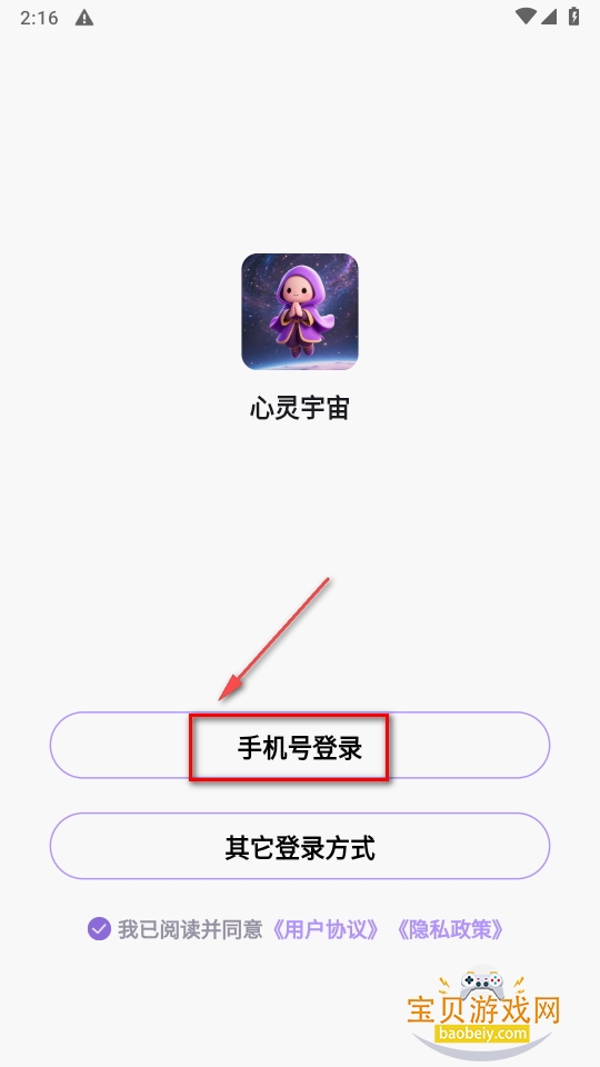 潻°