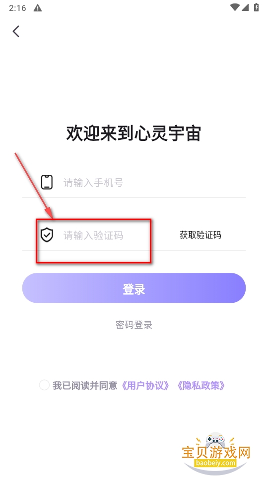 潻°