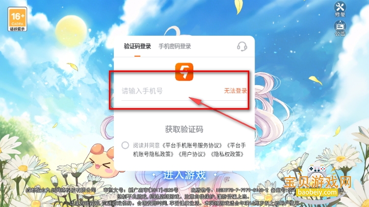 㵺0.1°