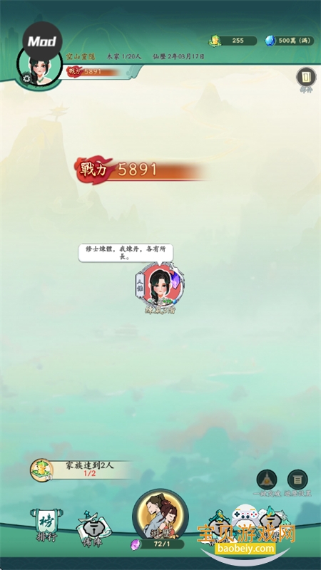 ò˵°汾2025