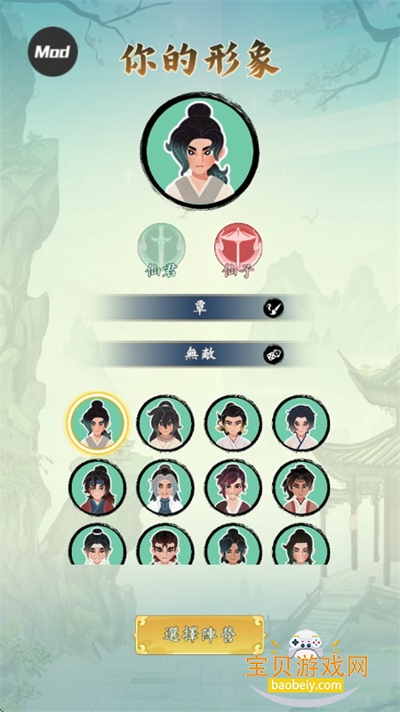 ò˵°汾2025