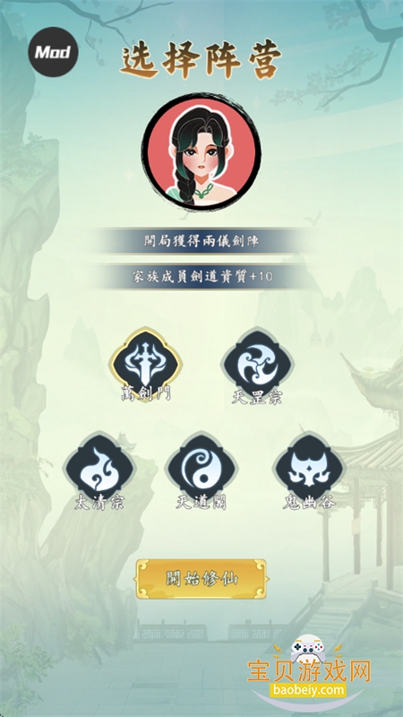 ò˵°汾2025