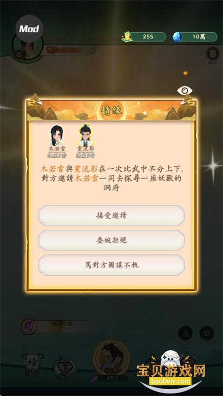 ò˵°汾2025