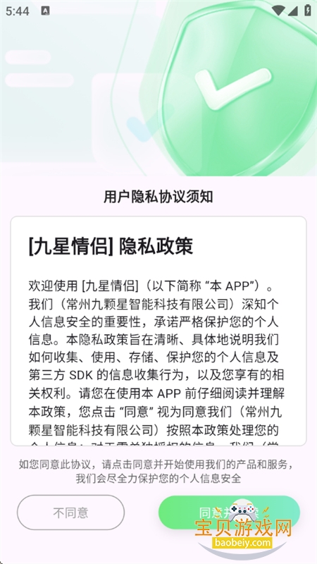 (AI)appֻ