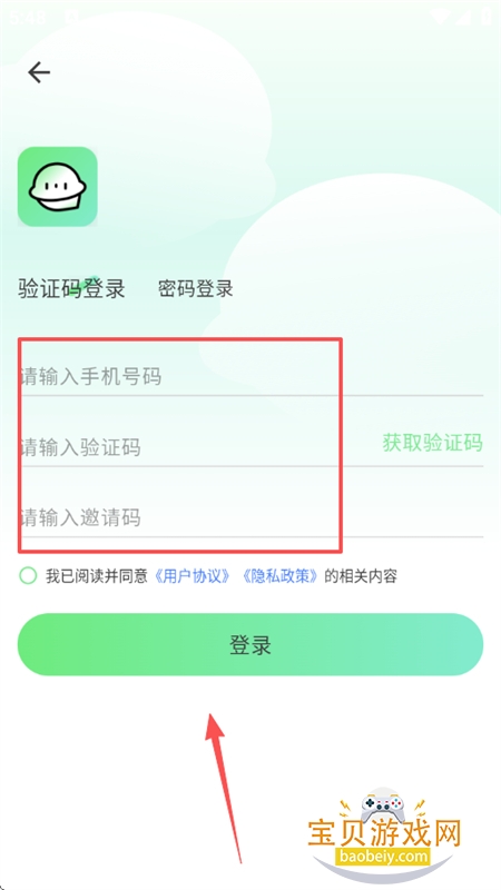 (AI)appֻ