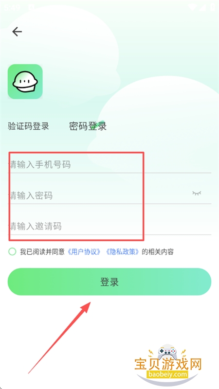 (AI)appֻ