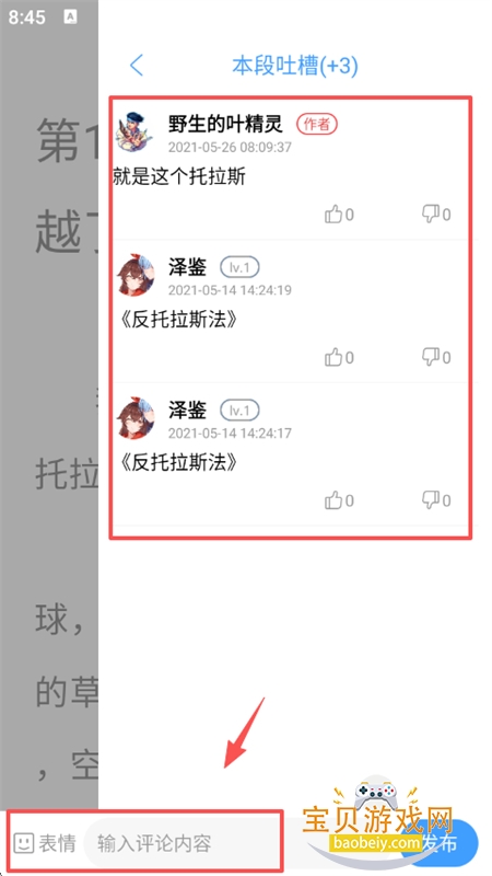 С˵׿appֻ