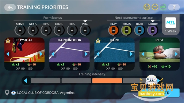 25ʷ(Tennis Manager 25)