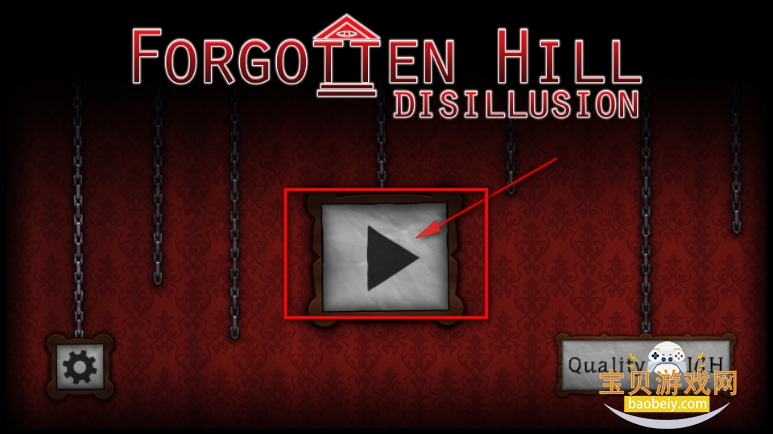 ֮𺺻(Forgotten Hill Disillusion)