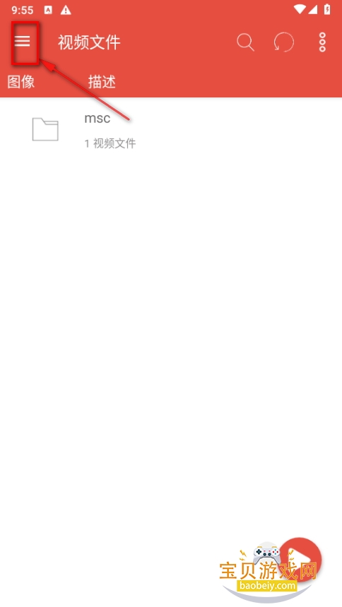 LuaѰ(Lua Player Pro)