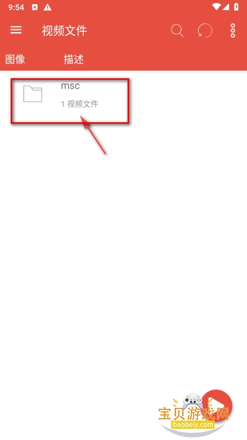 LuaѰ(Lua Player Pro)