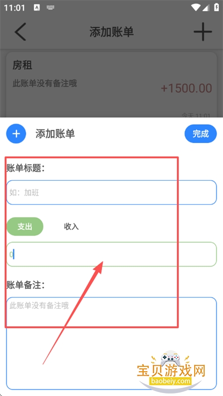 DHXYٷ°汾