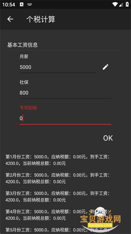 DHXYٷ°汾
