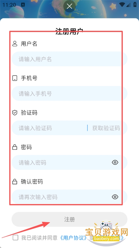 AIжƽ̨appֻ