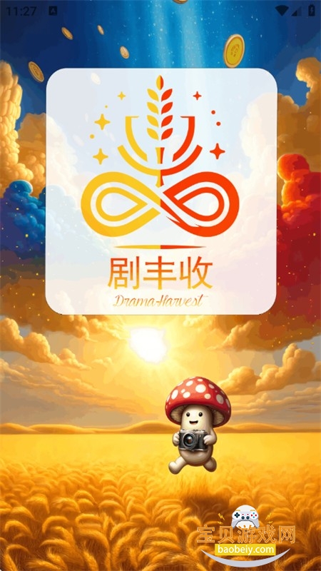 ն̾app׿ֻ