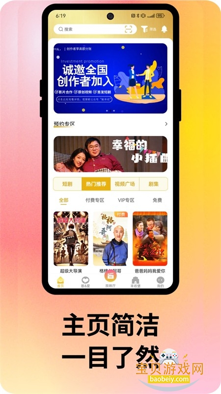 ն̾app׿ֻ