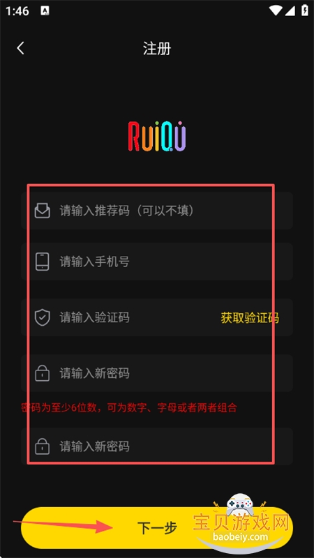 ȤǩͨѶذ׿ֻ