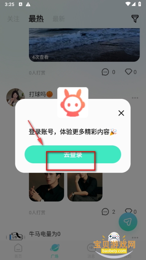 λ꽻°