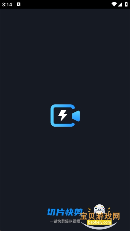 ƬaiС˵ƹapp°