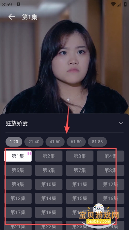 ţ糡̾app׿ֻ