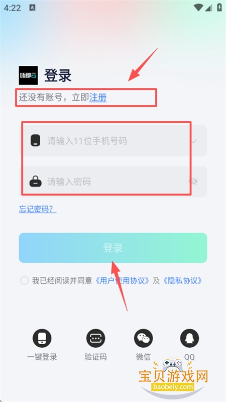 ֻapp׿ٷ