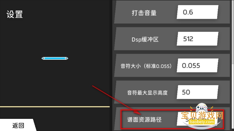 PhiPlayerֻͻ