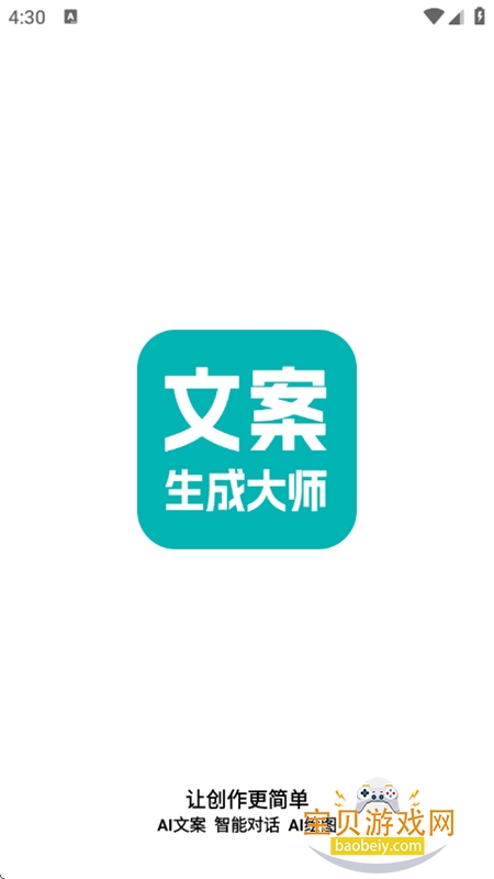 İɴʦappٷֻ