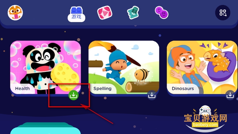 Lingokidsٷ