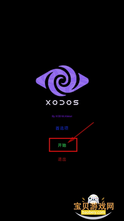 XoDosģ׿