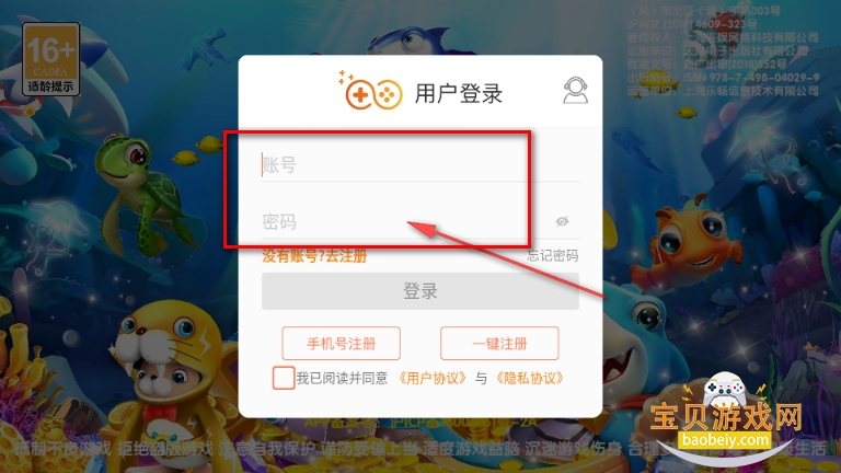 ָ߱