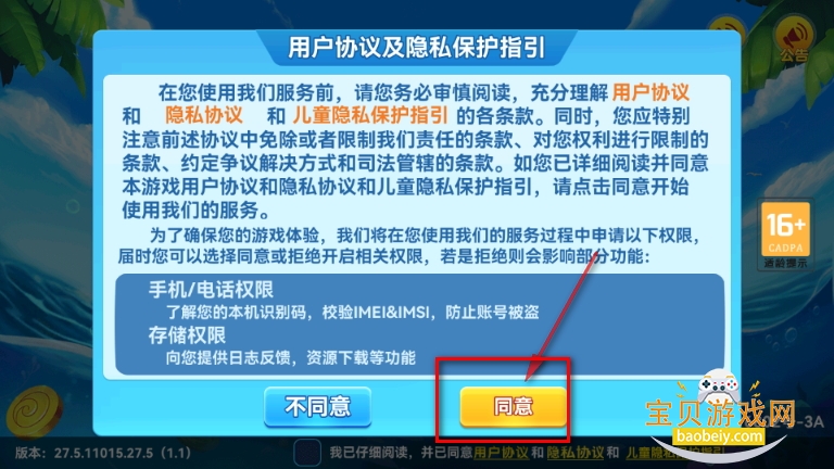 沶ٷ氲װ