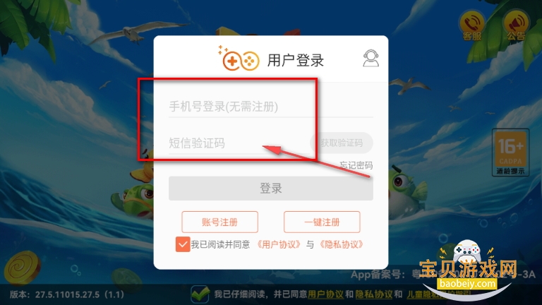 沶ٷ氲װ