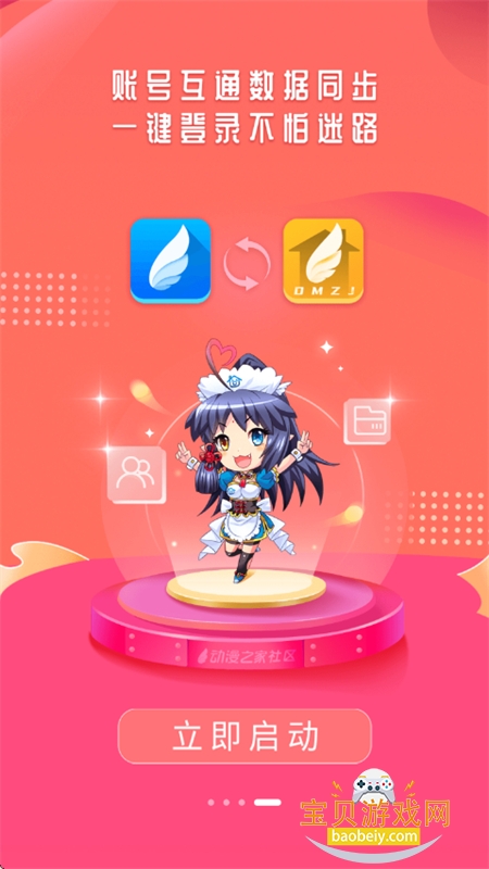 ֮appٷֻ