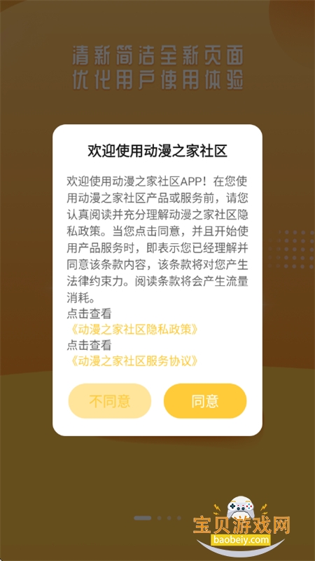 ֮appٷֻ