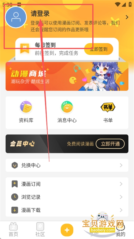 ֮appٷֻ
