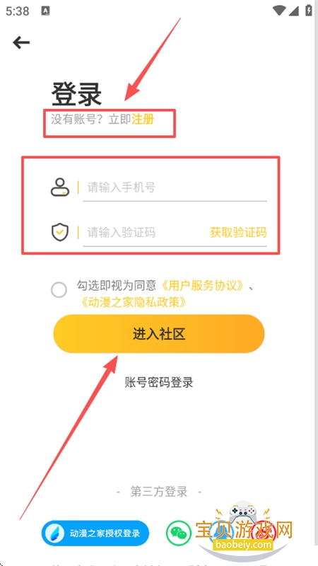 ֮appٷֻ