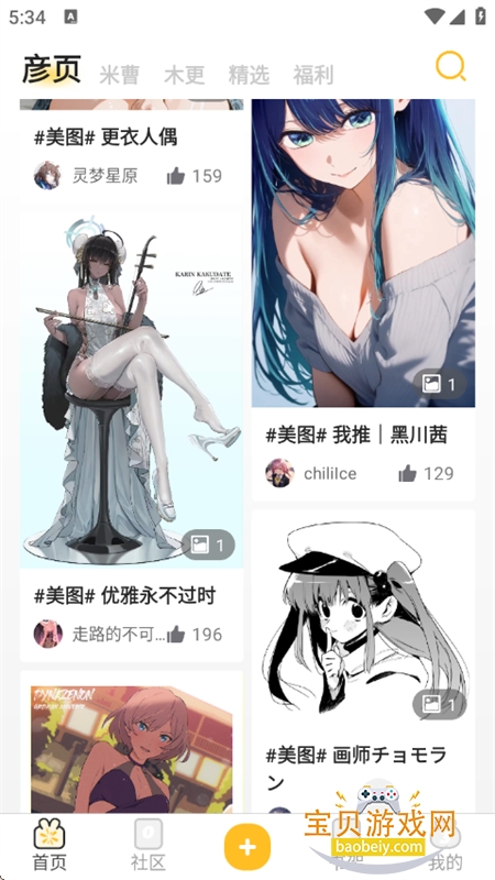 ֮appٷֻ