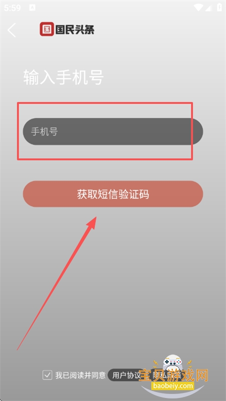 (ͷ)app°汾2025