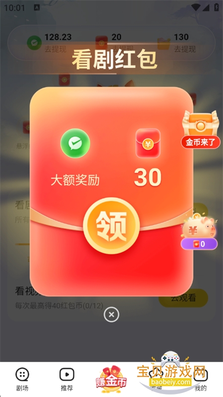̾app׿ֻ