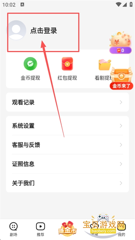̾app׿ֻ