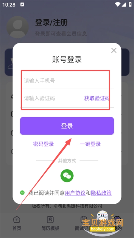 aiģٷ°汾2025