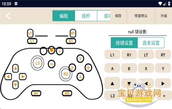 DevGather°汾2025