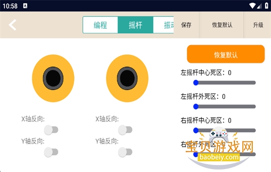 DevGather°汾2025