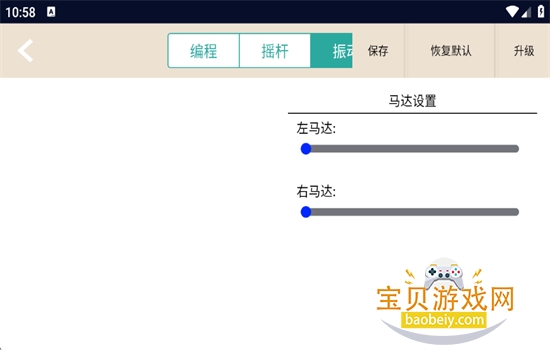 DevGather°汾2025