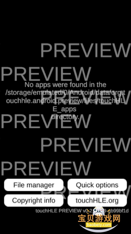 touchHLE PREVIEWģ°