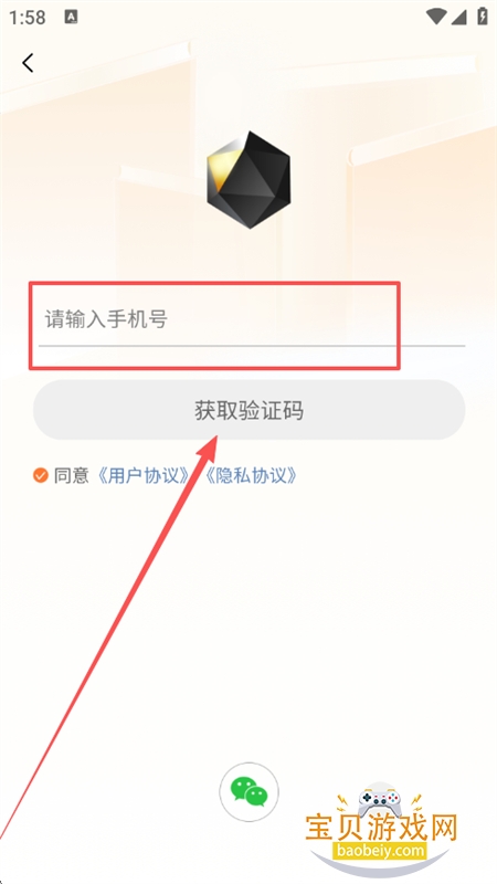 ƷС˵app׿ֻ