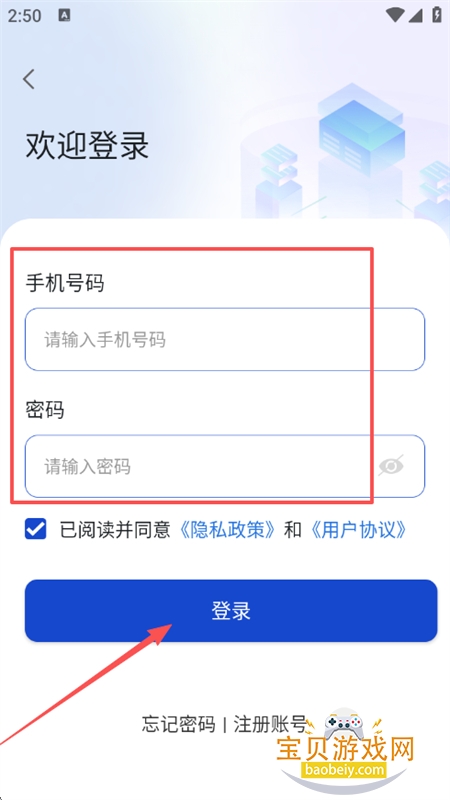 ޼AI׿°汾2025