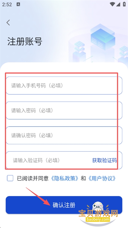 ޼AI׿°汾2025